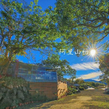 Fanlu Alishan Sunrise B&B المظهر الخارجي الصورة